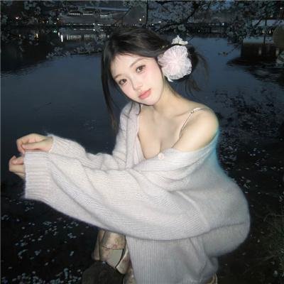 银河艳星
